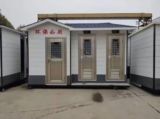三都镇移动厕所租赁